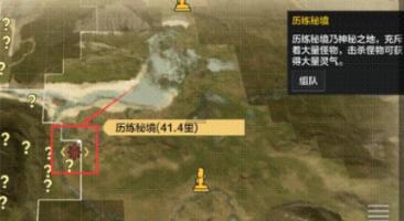 警察战僵尸无敌版