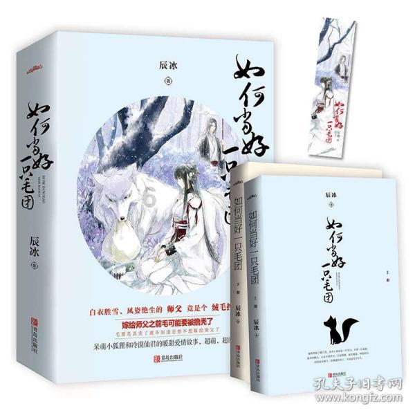 违规催收电话轰炸骚扰？80%的人都不知道这么投诉好使！游戏画面