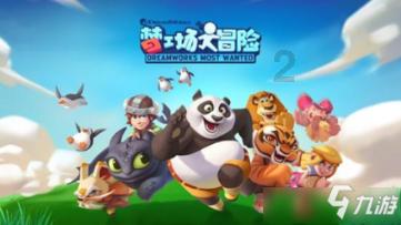 田单即墨之战简介游戏画面