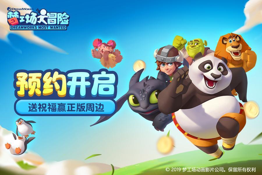 金庸群侠传5