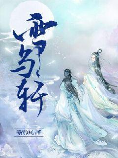 空中抛枪无敌版