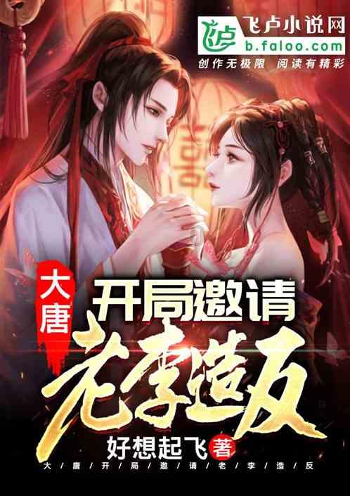 期刊论文 | 肺癌患者营养不良的护理干预研究进展