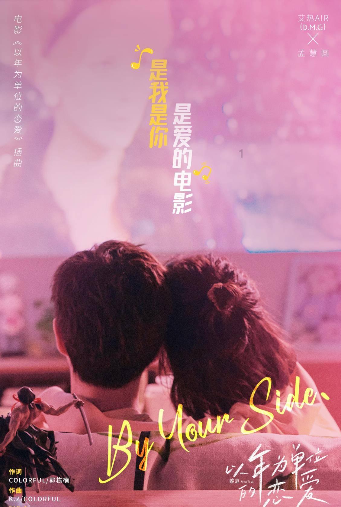全网有哪些适合苹果型身材的平价店铺推荐？游戏画面