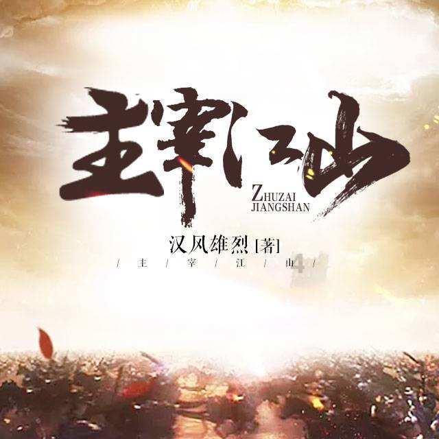 小猫钓鱼游戏龙王版有船