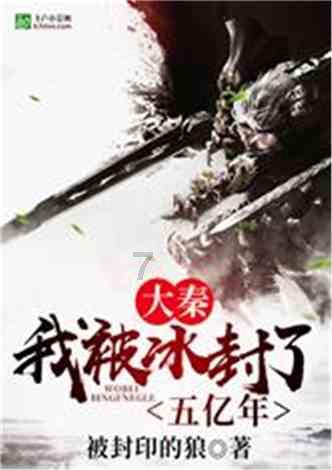 缤纷水果茶无敌版