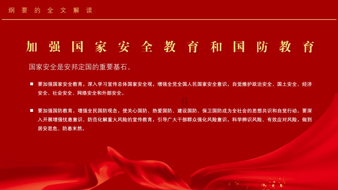 Hr释怀是什么意思？