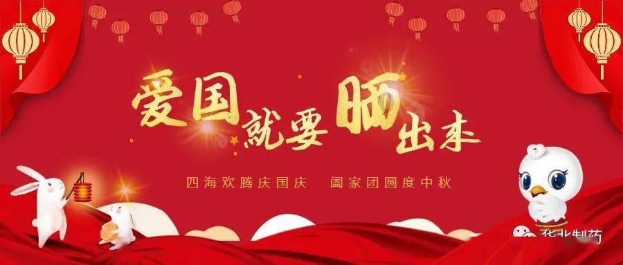 现代战争防御战无敌版