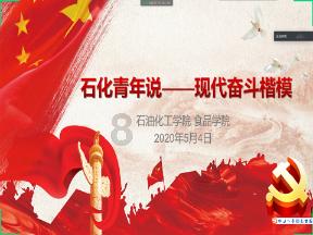 云朵现身佛山献唱成名曲，师徒情深，挑选的这三首歌均是刀郎创作