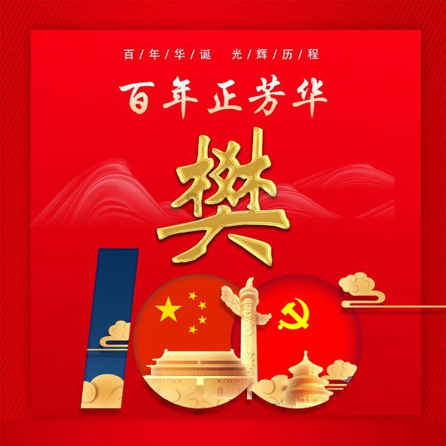 违规催收电话轰炸骚扰？80%的人都不知道这么投诉好使！游戏画面