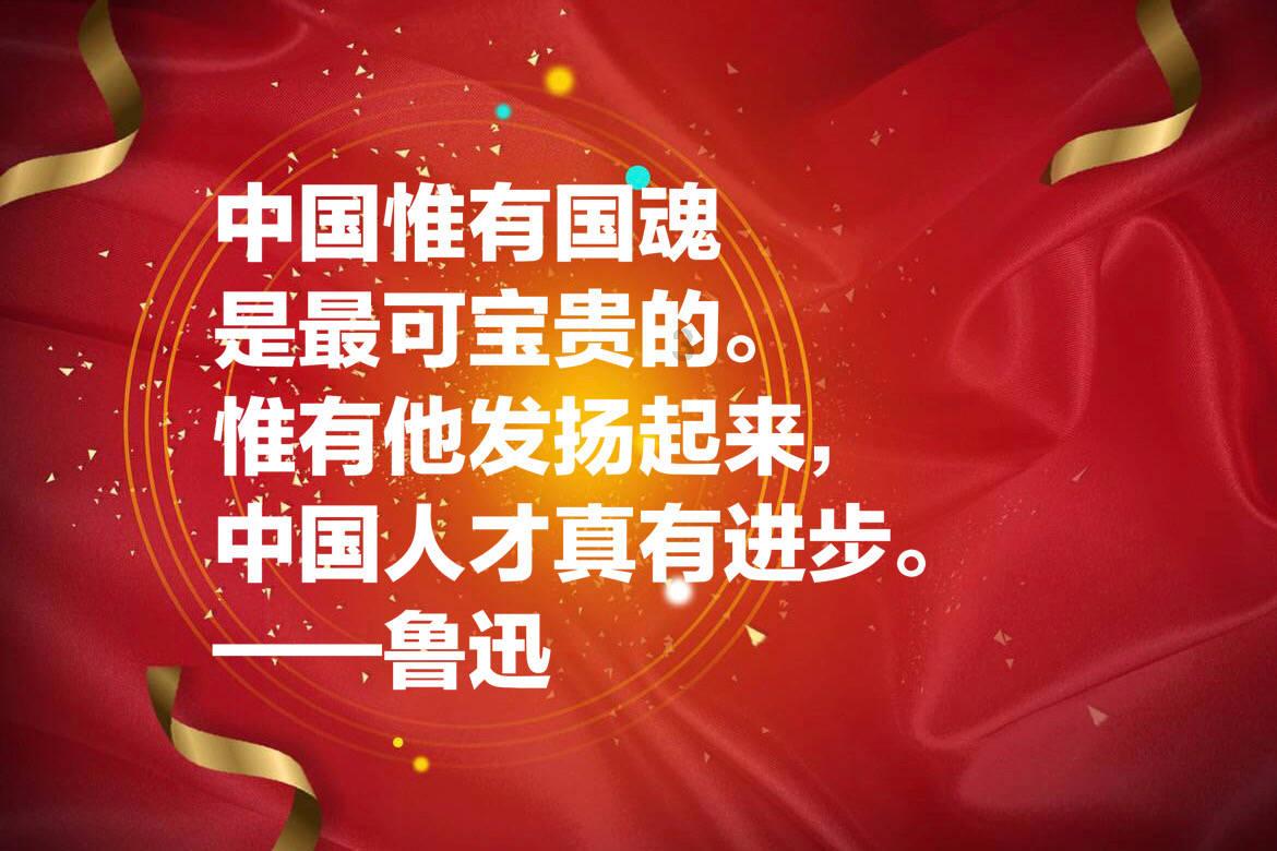 尽享如何做番茄龙利鱼羹?知识星球,开启你的学习之旅!