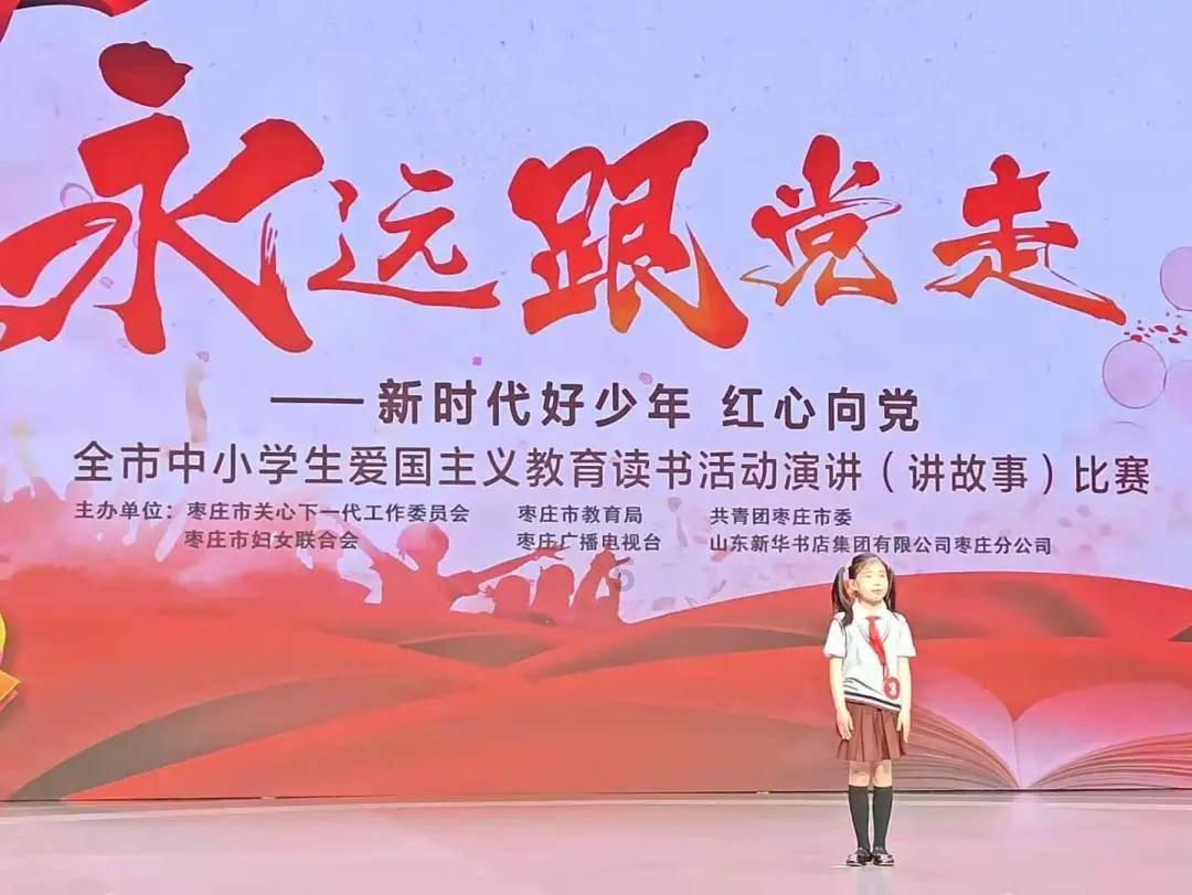 街头霸王5