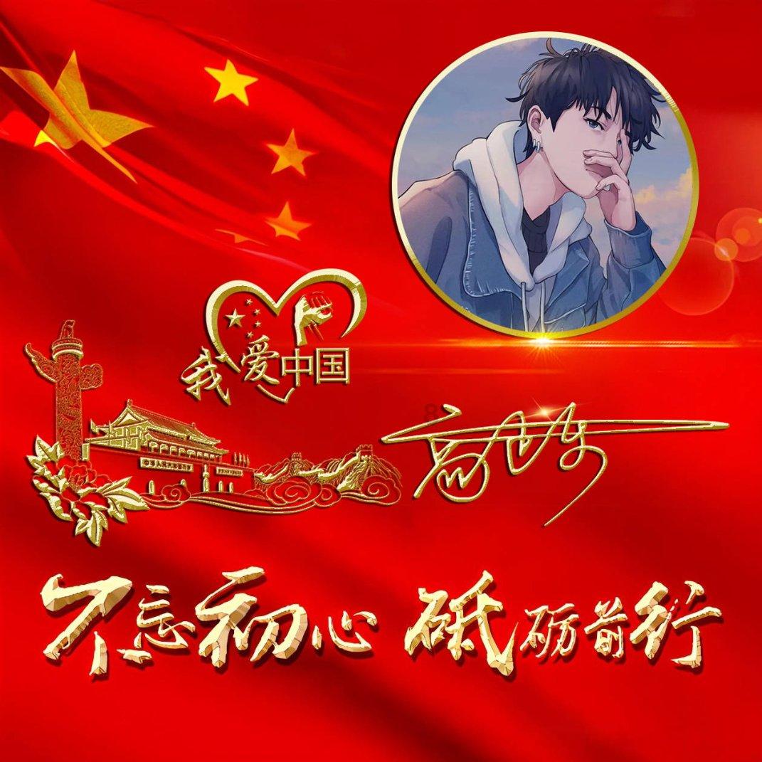 2024-2028年中国儿童医疗行业投资规划及前景预测报告