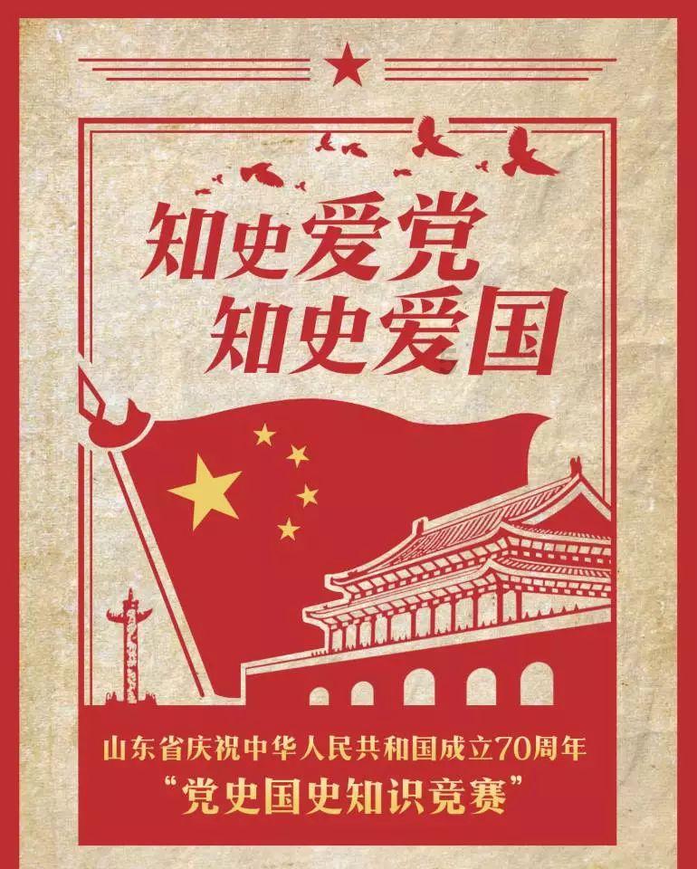 南内环献血屋启用