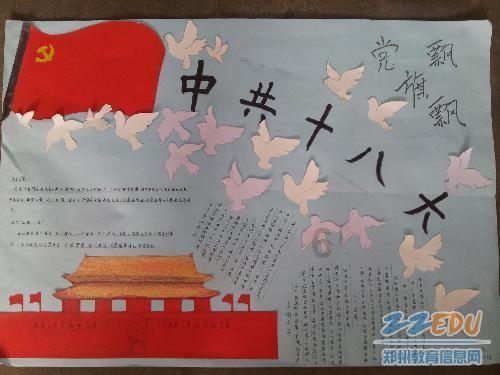 2016年,四川农场挖出形似炸弹的“铁罐”,专家却说:挖到宝贝了