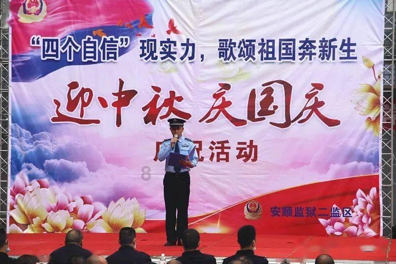 【MG动画】蓝图绘就 目标已定 陇原儿女们准备好了吗？