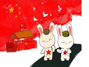 侠客风云传OL
