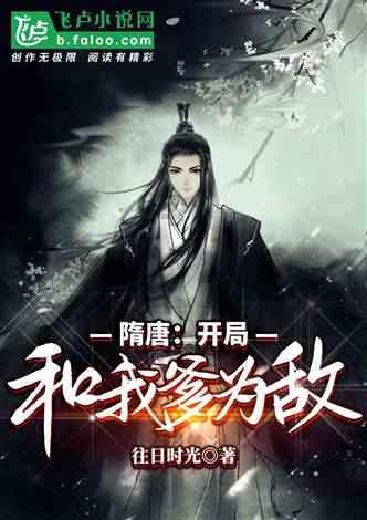 什么叫过敏