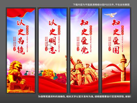 英特尔芯片