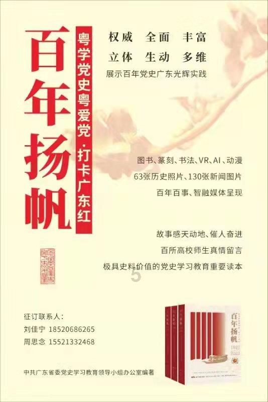 虎皮青椒肉丝怎么做好？游戏画面