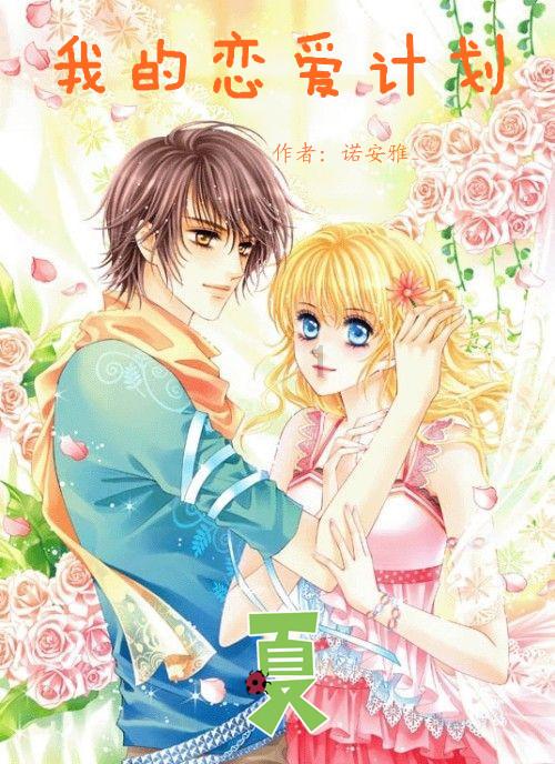 一碗“常来常往”生日面,吃出社区幸福滋味