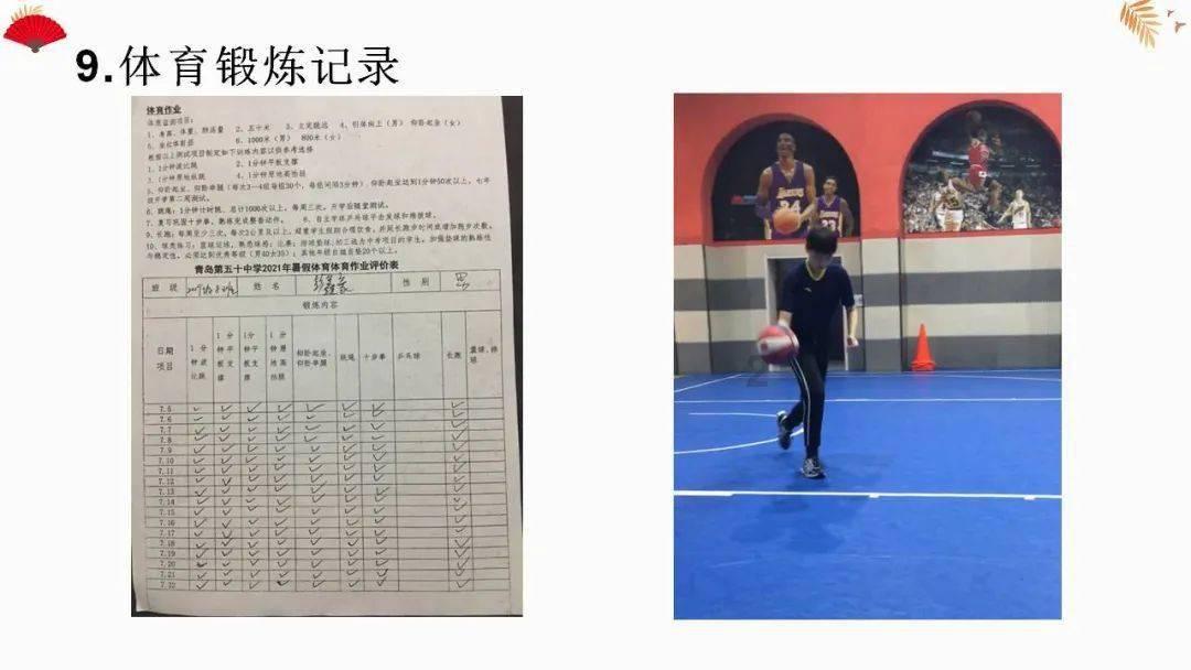 政协醴陵市第十五届委员会第四次会议举行第二次全体会议