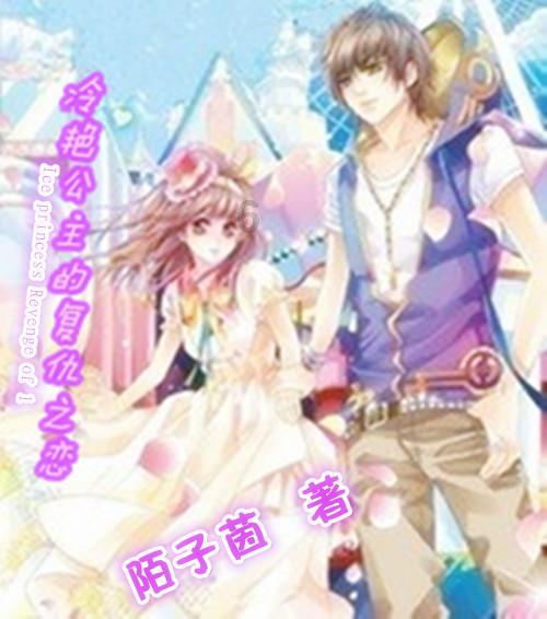 俄共代表在列宁逝世100周年纪念日向列宁墓献花