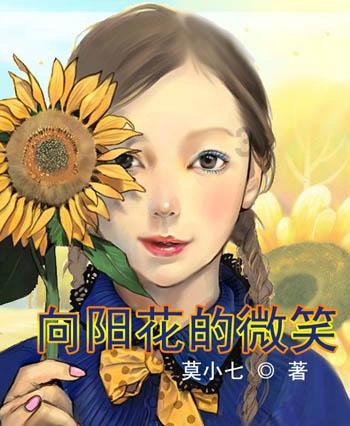 天亮了吗;汽车兼职;买到事故车;新能源车主的车险焦虑
