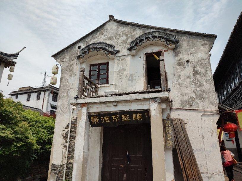 瑞雪兆丰年 民生绘新卷