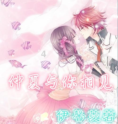 万词王