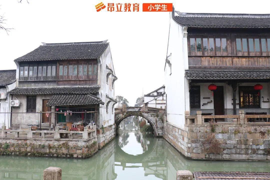 《你也有今天》结局：成瑶顺利产女，为孩子起小名摇钱树