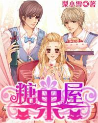 竹帘画:四川传统工艺的瑰宝与现代艺术的融合